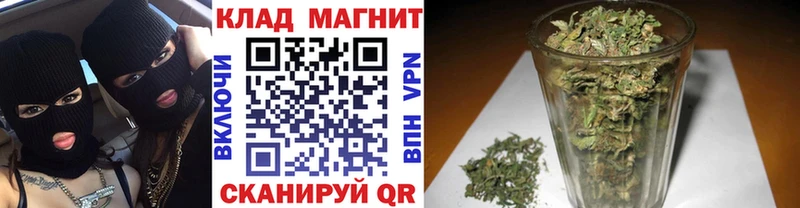 Названия наркотиков Сыктывкар Галлюциногенные грибы  Мефедрон  Марихуана  АМФ 