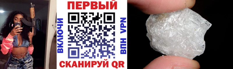 MEGA маркетплейс  Сыктывкар  АМФЕТАМИН 98%  дарнет шоп 