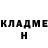 Амфетамин Premium Sanny Kvakva
