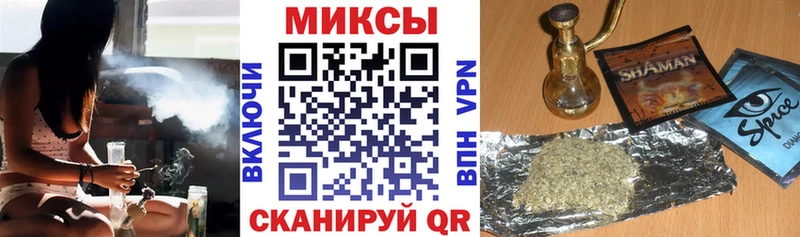 БУТИРАТ вода  Сыктывкар 
