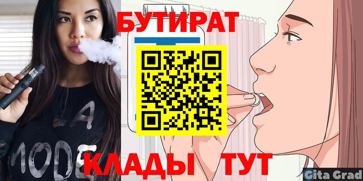 Кокаин Сыктывкар