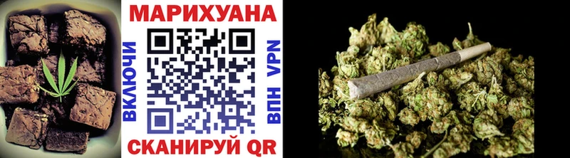 Canna-Cookies марихуана  Сыктывкар 