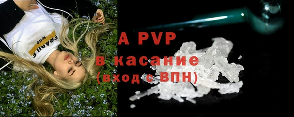 mdpv Алзамай