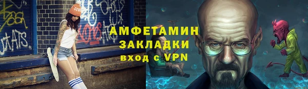 гидропоника Алексин