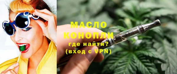 mdpv Алзамай