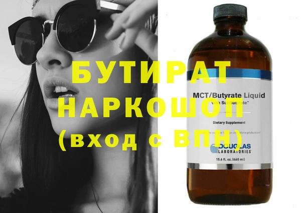гидропоника Алексин