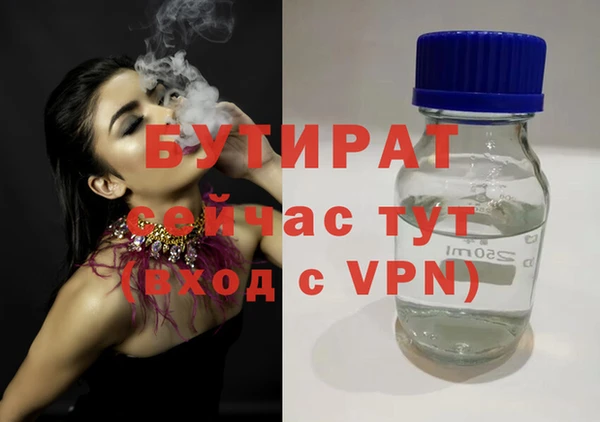гидропоника Алексин