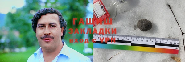 ПСИЛОЦИБИНОВЫЕ ГРИБЫ Остров