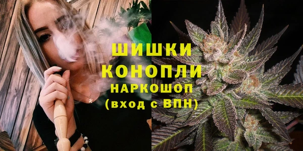гидропоника Алексин