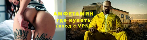 соль курить ск Алексеевка