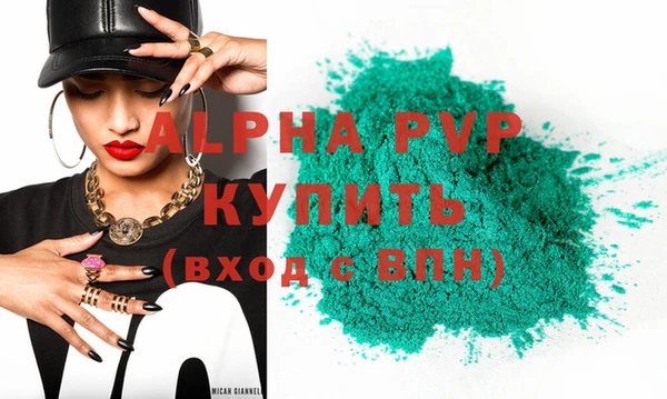 ПСИЛОЦИБИНОВЫЕ ГРИБЫ Остров