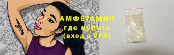 гидропоника Алексин