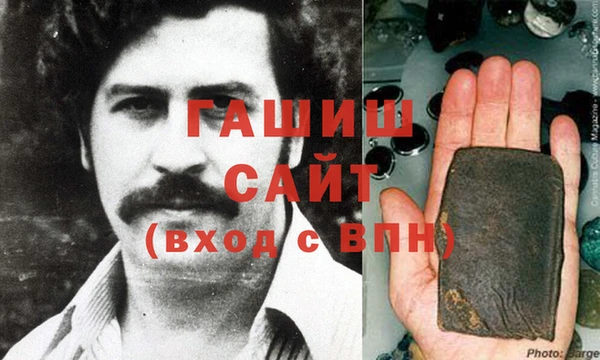 соль курить ск Алексеевка