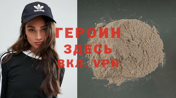 mdpv Алзамай