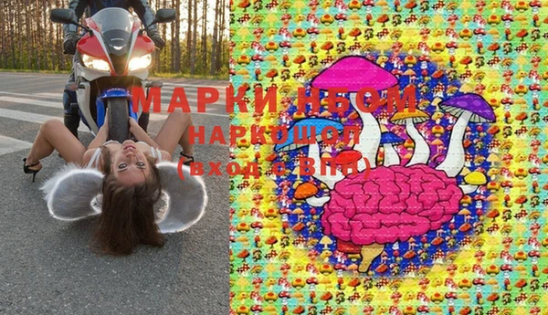 гидропоника Алексин