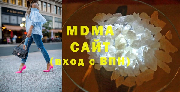 mdpv Алзамай