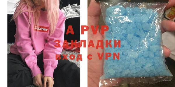 ПСИЛОЦИБИНОВЫЕ ГРИБЫ Остров