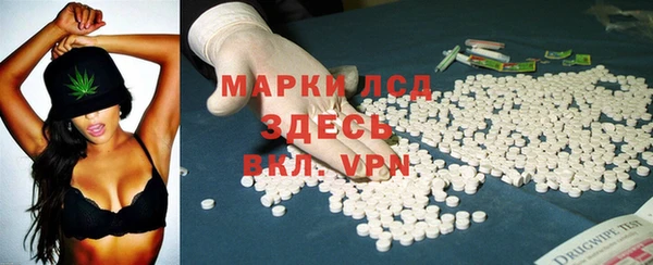 mdpv Алзамай