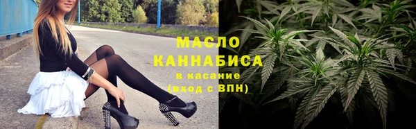 гидропоника Алексин