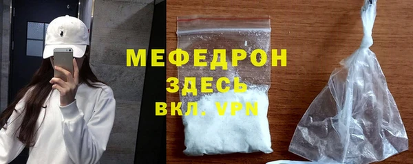 ПСИЛОЦИБИНОВЫЕ ГРИБЫ Остров