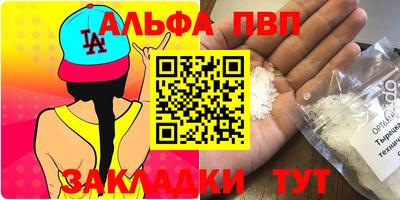COCAINE Первоуральск