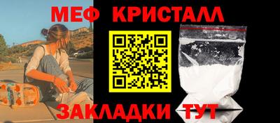 a pvp Пушкино