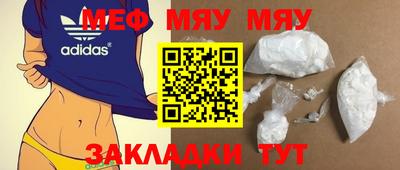 кокаин VHQ Пыть-Ях
