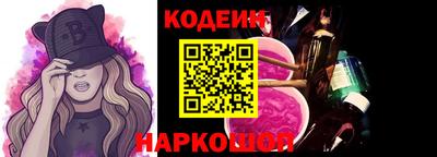 прущая мука Пугачёв