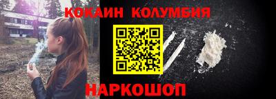 прущая мука Пугачёв