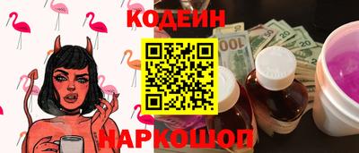 кокаин VHQ Пыть-Ях