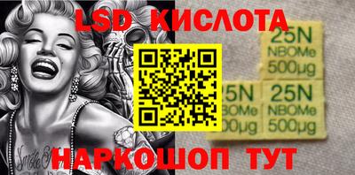 COCAINE Первоуральск