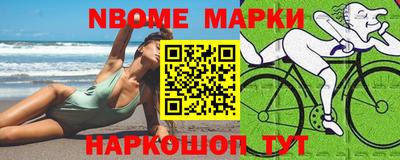 a pvp Пушкино