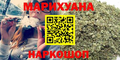 COCAINE Первоуральск