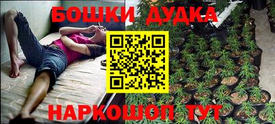 первитин Партизанск
