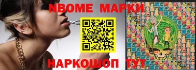 a pvp Пушкино
