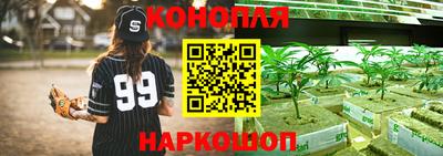 первитин Партизанск