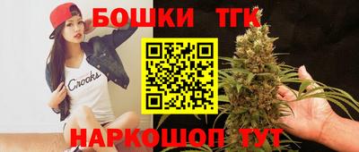 кокаин VHQ Пыть-Ях