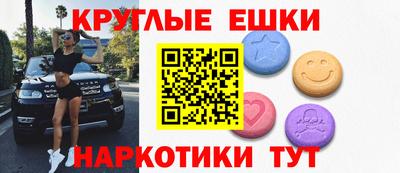 героин Пенза