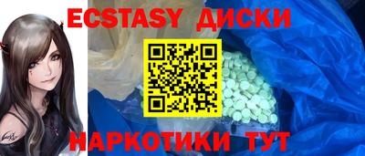 кокаин VHQ Пыть-Ях