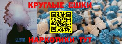 a pvp Пушкино
