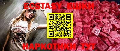 a pvp Пушкино