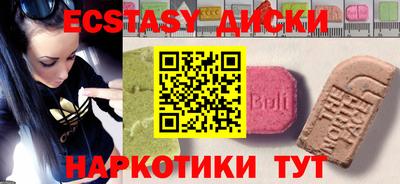 прущая мука Пугачёв
