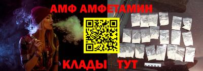 кокаин VHQ Пыть-Ях
