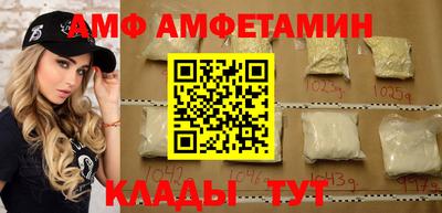 прущая мука Пугачёв