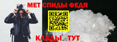 COCAINE Первоуральск