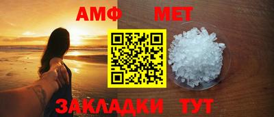 COCAINE Первоуральск