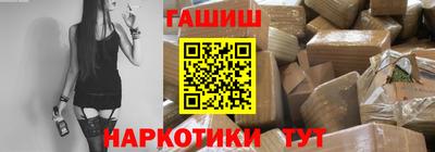 COCAINE Первоуральск