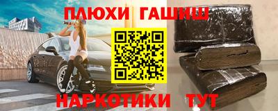 прущая мука Пугачёв