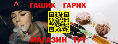 героин Пенза