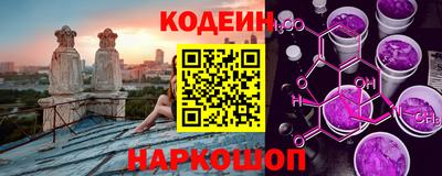 героин Пенза